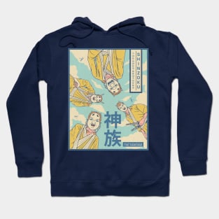 The gods brothers Hoodie